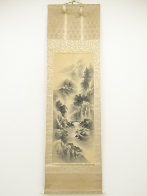 Paintings & Calligraphy